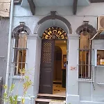 Aram Kerasi * Κωνσταντινούπολη